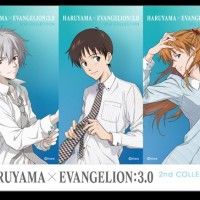 Les personnages d'Evangelion habillés chez Haruyama