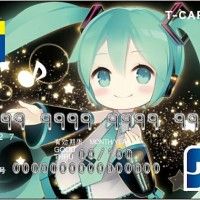 Illustration de la Credit Card Miku Hatsune par Puchidevil