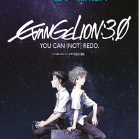 Projection exceptionnelle de la trilogie d'Evangelion au grand rex le 29 juin 2013 à 18h30 (20 euros les 3 films)