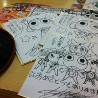 Envahit par des Shikishis Sergent Keroro. Quel est votre sergent préféré?