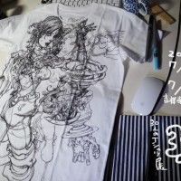 Tshirt imprimé Terada. Dessinez-vous sur Tshirts?