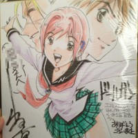 http://www.tvhland.com/boutique/Lot-10-Shikishi/materiel-2629.html