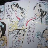 Shikishi de Abikoyuu