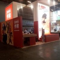 Japan Expo s'est toujours l'occasion de voir de beau stand. J'espère que vous serez de la partie!