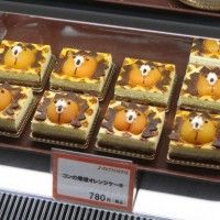 Des pâtisseries Kon au J-World Tokyo