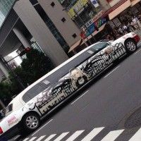 La limousine de Rozen Maiden