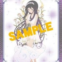 L'art nouveau avec Homura de Puella Magi Madoka Magica