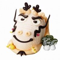 Gâteau glacé Dragon de Baskin Robbins