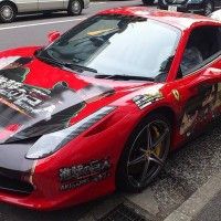 Faite gaffe la Ferrari appartient à un Titan