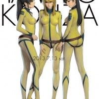 Les filles de Yamato sont très sexys dans ces combinaisons jaunes