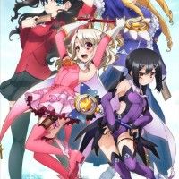 Simultcast de Fate/kaleid liner Prisma Illya sur le dailymotion de Dybex à regarder http://www.dailymotion.com/dybex#video=x1245qb