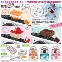 Gadget pour ranger vos cartes SD ou micro SD en forme de pâtisserie, biscuit ou chocolat