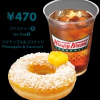 Donut ananas coco chez Kripsy Kreme