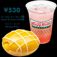 Donut goût mangue chez Kripsy Kreme