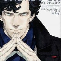 Portrait de Benedict Cumberbatch en Sherlock (Holmes) style manga