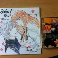 Shikishi Baroque Knights publié chez Soleil Manga http://www.tvhland.com/boutique/Lot-10-Shikishi/materiel-2629.html