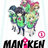 Les éditions Panini Manga vont sortir le 11 septembre le manga ''man-ken'' de Katou Daiki où l'héroïne est une mangaka et va rejoindre u... [lire la suite]