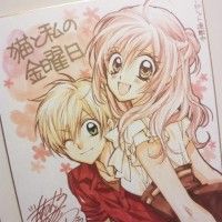 Shikishi de Arina Tanemura