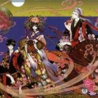 Pochette Clear File de Gate 7 des CLAMP