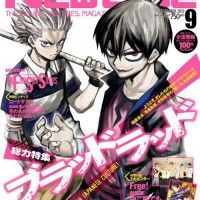 Blood Lad en couverture du Newtype