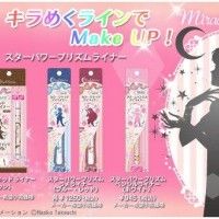 Des eyeliners Sailor Moon par Bandai