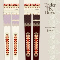 Des collants fraisiers designés par Sakizo