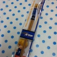 Des baguettes Kise Kuroro's Basket