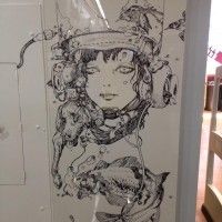 Illustration de Katsuya Terada