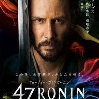 Affiche avec Keanu Reeves de 47 ronins