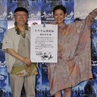 Le film d'Harlock va bientôt sortir. Le 7 septembre au japon.