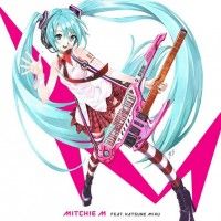 Yoshiyuki Sadamoto dessine Miku Hatsune