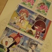 Des timbres Sergent Keroro