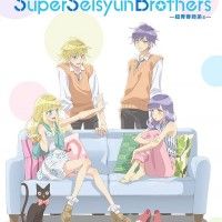 Ils sont beaux les personnages de cette série animée : Super Seisyun Brothers. Prochainement diffusée sur TV Tokyo le 13 septembre.