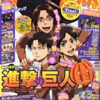 L'Attaque des Titans fête Halloween en couverture Otomedia d'octobre