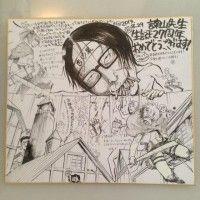 Shikishi pour l'anniversaire de l'auteur de L'Attaque des Titans offert pas ses collègues