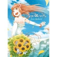 Avez-vous précommandé l'artbook de Spice and Wolf sur Pointmanga.com?