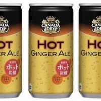 Une boisson au gingembre gazeuse et chaude dans les distributeurs de canettes au japon prochainement par Canada Dry
