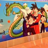 Dragon Ball vous accueille à l'aéroport d'Haneda
