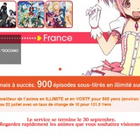 Animestore s'est fini. Le marché du manga et l'anime est en crise.