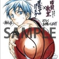 Superbe illustration Kuroko x Assassination Classroom