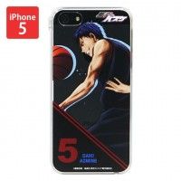 Coque iphone Aomine Daiki (Kuroko's Basket)