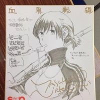 Shikishi de Yasuhiro Nightow (l'auteur de Trigun) http://www.tvhland.com/boutique/Lot-10-Shikishi/materiel-2629.html