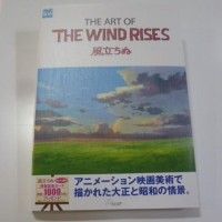 L'artbook de Le vent se lève. Ces livres The art of de Ghibli sont bourrés de magnifiques illustrations. http://www.tvhland.com/boutique/l... [lire la suite]