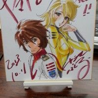 Joli shikishi de Nobuteru Yuki http://www.tvhland.com/boutique/Lot-10-Shikishi/materiel-2629.html