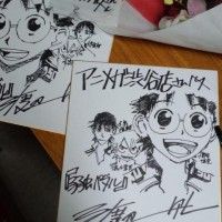 Shikishi Yowamushi Pedal par Wataru Watanabe (Densha Otoko) http://www.tvhland.com/boutique/Lot-10-Shikishi/materiel-2629.html