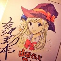 Shikishi par Yoshikawa Miki http://www.tvhland.com/boutique/Lot-10-Shikishi/materiel-2629.html