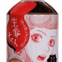 Une boisson packaged manga
