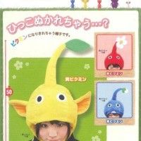 Des bonnets Pikmin