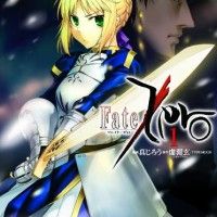 Les éditions OTOTO acquièrent la license FATE ZERO. Le manga de Gen Urobuchi et Shinjirô sortira en france le premier trimestre 2014.