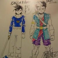 Dessin de Dragon Quest